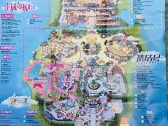 -海合安苏州阳澄半岛乐园
