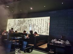 大堂-捞王锅物料理(温州万象城店)