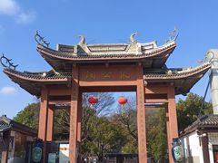 -宜兴张公洞