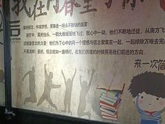 -小于烧烤海鲜·皖南明档土菜(丰庄店)