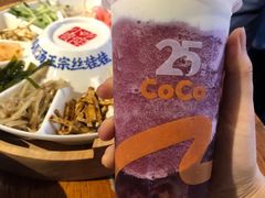 -CoCo都可(湖滨银泰店B区店)