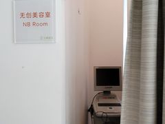 -中间带医疗(成都旗舰店)