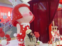 -天虹购物中心(石路店)