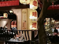 -南京大牌档(中关村领展广场店)