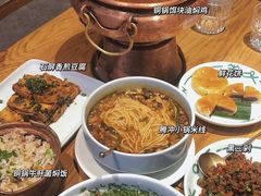 -云海肴·汽锅鸡·云南代表菜(天山百盛优客店)