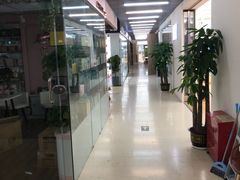 -紫荆城食品交易中心(华强北店)