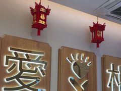 -周渝食惦酸菜鱼(青浦店)