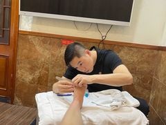 -长赢养生(平度店)