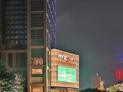 -东莞松山湖万象汇