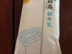-盒马鲜生(皇庭广场店)
