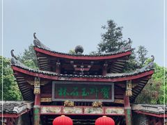 -玉石林风景区