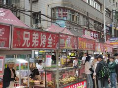 -正宁路小吃夜市