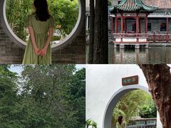 -东莞市可园博物馆