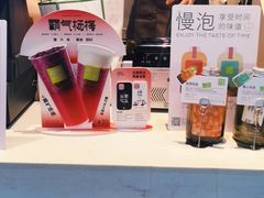 -奈雪的茶(深圳北站店)
