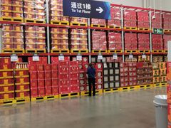 -山姆会员商店(邻瑞广场店)