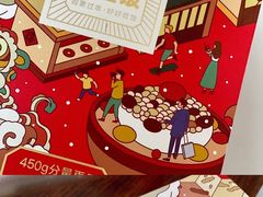 -仟吉KenGee(国贸360店)