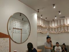 大堂-眷茶臻选(锦艺城店)