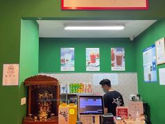 -七爷清汤腩·港式餐厅(金狮广场店)
