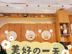 -小桃园·豆浆油条(复兴中路店)