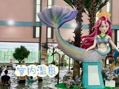 -商河温泉酒店