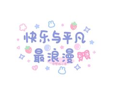 -奥特莱斯停车场