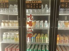 -小茉庐和牛自助火锅(龙湖万达店)