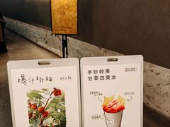 -喜茶(深圳万象城黑金店)