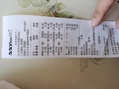 -久久丫鸭脖(金鸡湖欧尚店)