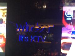 -温莎KTV(珠江路店)