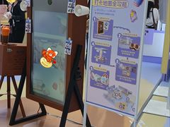 -开元商城(钟楼店)
