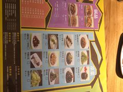 -味妙烤鱼吧(回龙观店)
