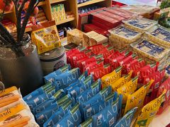 -申德勒食品(宾都苑店)
