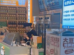 -素满香·全民食养自助(长宁龙之梦店)