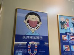 -上海仁爱医院口腔科 · 种植