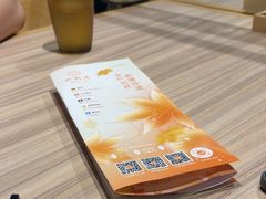 -珍粥道(杉杉奥特莱斯店)