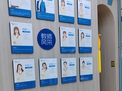 -优佳加感统·语言·注意力训练(江宸天街中心)