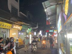 -回坊马二饺子馆