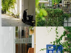 -F518时尚创意园