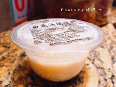 -黄记煌·三汁焖锅(万达广场店)