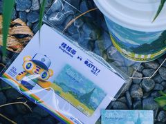 -桂桂茶(歌斐中心店)