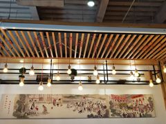 -新兴园饺子馆(北京百子湾店)