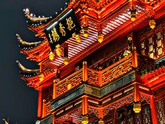 -上海城隍庙
