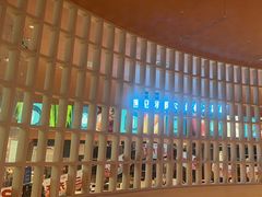 -阿娜尔·新疆菜(宜家荟聚中心店)