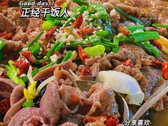 鸭腱-邱大妈水煮(龙山店)
