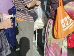 -袁大头包子(光华路店)