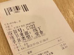 -永和大王(小厨·东四十条店)