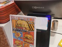 -前进5路汉堡炸鸡(汉街skp店)
