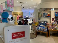 -国药中服免税(北京坊店)