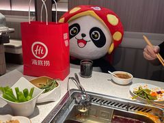 -海底捞火锅(创意园店)
