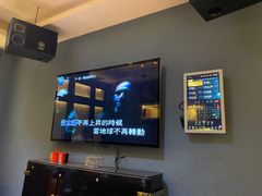 -亿·好声音·量贩KTV(朝阳北路店)